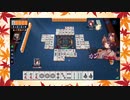 【雀魂】ひびの麻雀2022　part278【玉の間・雀豪1】