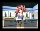 夢の3LDKに住もう！！千寿ルート～パート5～