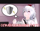 【東方MMD/MMD紙芝居】動画投稿者「Momimomi」