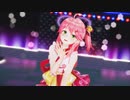 MMD 【vtuber】ファンサ