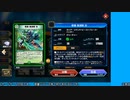 【デュエルマスターズプレイス】深淵卓GM、Nエクスに魂を売る その7【交易共通語卓】