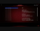 【PS4】KINGDAM HEARTS Ⅲ 【シークレットレポート集】