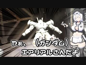 （エ）アリアルさんvsもち子さんvsリコリス