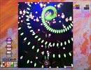 【初見実況】全力で楽しむバレットフィリア達の闇市場part20