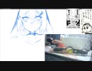 20220926_2159 - 成るなら猫カフェのネコか化け物 (lv338635761)