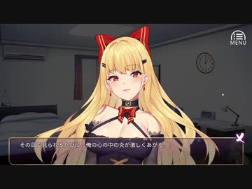 悪魔のポール　　　　　　　　　　【Devil Girl】