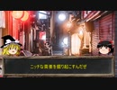 Mr. Short Storyチャンネル告知　2022年10月10日(月)より投稿開始