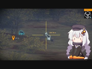 広大な大自然で狩りをするあかりちゃんのtheHunter: CotW#13