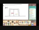 4人で仲良くお絵かきバトル　パート52