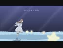 Season & Reason / 初音ミク