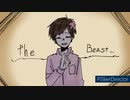 【人/力】丁/h/e/ b/e/a/s/t【tkd】