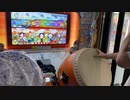 太鼓の達人 Central Dogma Pt.1(表) 全良