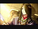 【誰ガ為のアルケミスト】 キャラクタークエスト テーレ編