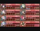 【字幕有】夢幻航海 1-9 傷だらけの誓い 難しい【城プロRE 彦根城+裏小牧山城+☆5改以下イベユニ 平均Lv66】