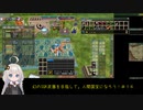 【MoE】SGK武器を目指して国宝になろう#16【紲星あかり実況】