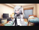 アリアルさん日記27