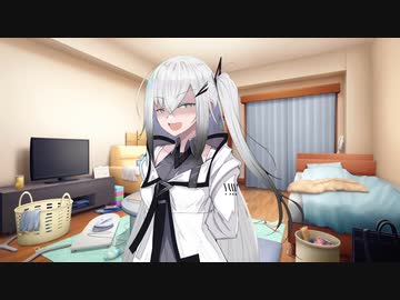 アリアルさん日記27