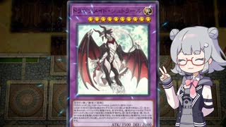 バージェストマでデュエルする小春六花31st