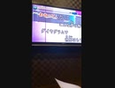 地声がlowGの男子高校生が原キーで歌ってみた！！！空想列車（カラオケ）Reimeicover