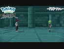 【プレイ動画】共に生きていくPokémon LEGENDS アルセウス Part42