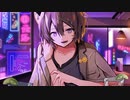 ネオンとあなたとラムコーク :|| 可不