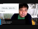 【七原くん★22/10/04】はああああああ【無職！就活の経過/DMおたよりのコーナー】