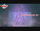 【ネタバレあり】ドラゴンクエストX　オフライン Part 43【PC】
