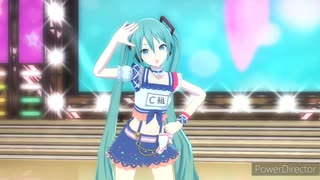 【プロセカMV】ハッピーシンセサイザ/初音ミク・巡音ルカ・鏡音リン・MEIKOがカバーして踊る