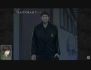 【怪話】真夜中にフリーホラーゲームをしよう【実況】part5