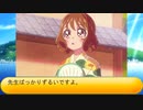 フィーリア王女とふたりはプリキュアSplash☆Star～1143