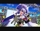 キラメキアドベンチャー！ / 音街ウナ