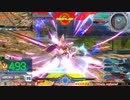 【EXVS MBON】バエル戦記M#0349