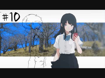ナツノ終末旅行～小粋な男性を添えて～【ナツノカナタ実況プレイ #10】