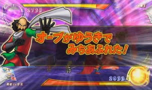 とりあえず、ドラゴンクエスト　モンスターバトルロードビクトリーをしゃべりながらやるだけ　その７４