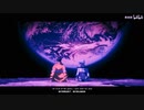 [MAD] Love The Way You Lie / サイバーパンク エッジランナーズ