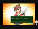 絶対ギャグになる世界