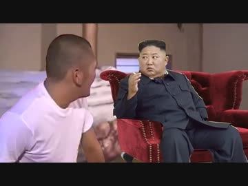 おいキム、拉致拉致してただろ