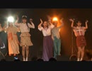GOGO大臣/Never Never know～コメ派とパン派のラブウォーズ～