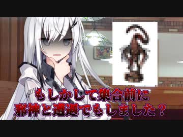 【VOICEROID劇場】短編：その1「因果応報」