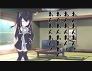 隣人のアリアルさんとミリアルさん　520『ハッシュパピー』