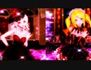 【MMD】「フォニイ」(ゴシックハロウィンバージョン）
