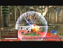 【トーラムオンラインＰＣ版】ミ☆ぽむっとーらむ☆彡　＃９