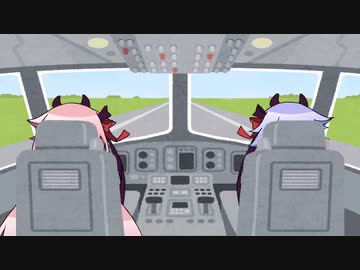 【ヒメミコ】鳴花航空??