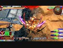 EXVS2XB　ゴッドガンダム視点part６１