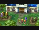 【DQ7】ドラクエ7実況プレイ58