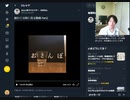 2022年10月4日　結局は脳の認知認識だけど色々な影響下にあり脳内物質に操られている　（ベルセルク・少なくとも人は，自分の意志さえ自由にはできない。）　#自民教 #カルト宗教