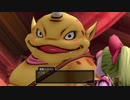 【ドラゴンクエストX】物語を楽しむドラクエ！ #9