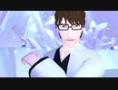 【MMD】藍染隊長でスノーマン
