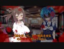二人は仲良し、その他