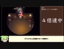 【ガーディアンテイルズ】13-2攻略【ずんだもん実況】